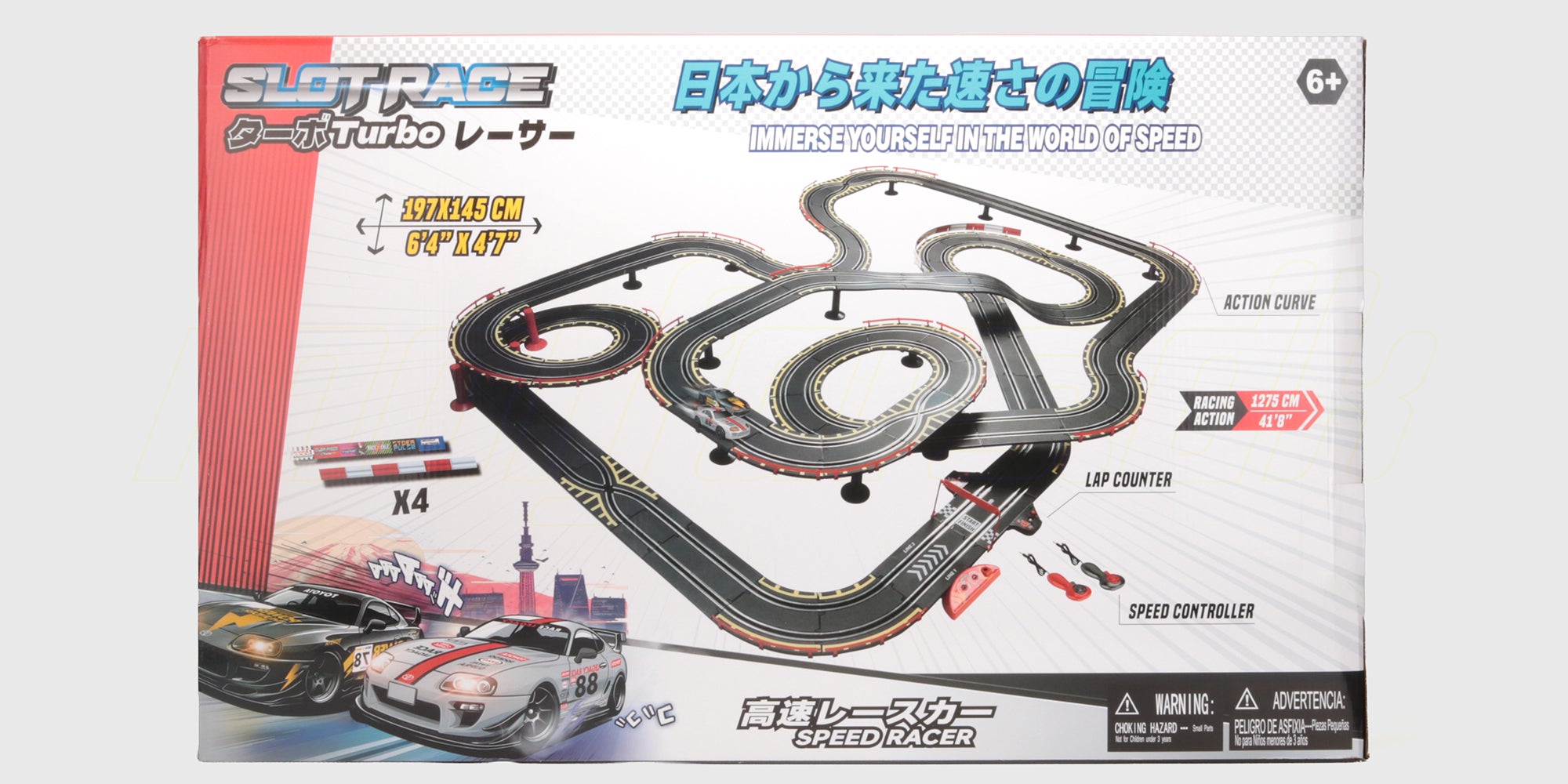 Racerbana Tokyo Race