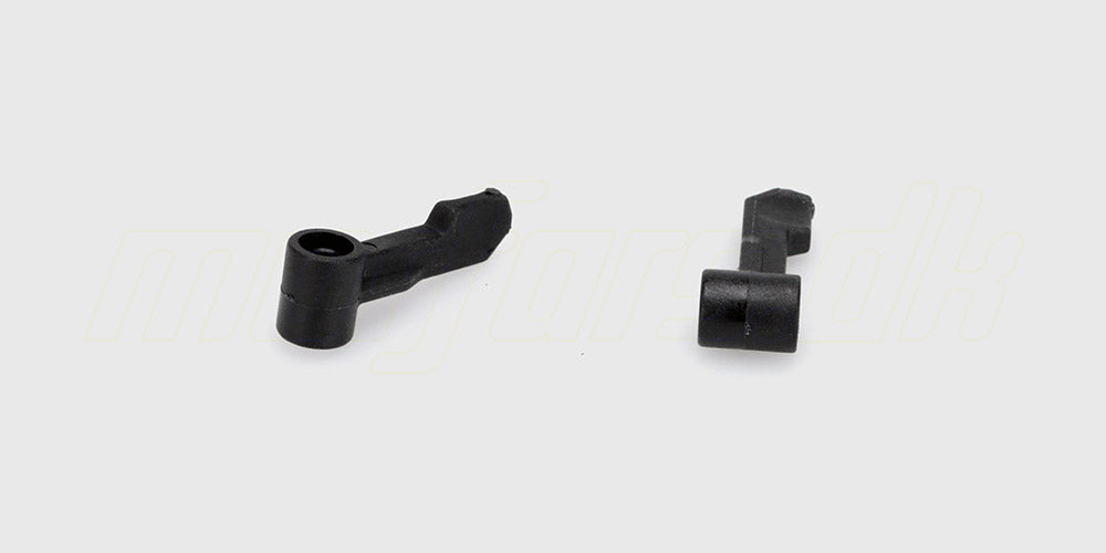 Battery cover Lock
